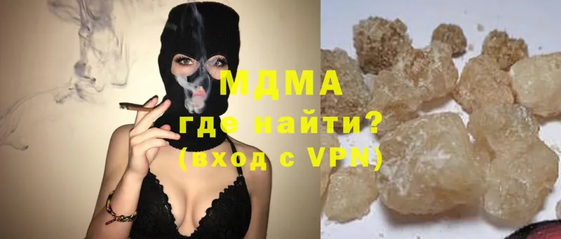 как найти закладки  Урюпинск  МДМА Molly 